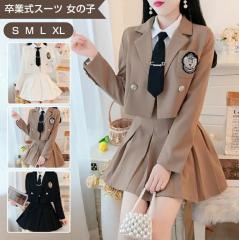 事務服 制服 ヌーヴォ FS45801 Aラインスカート 5号〜19号 事務服 制服