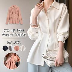 取寄) メイドウェル レディース リラックスド-フィット シャツ