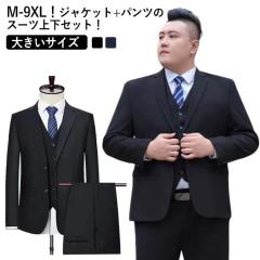 Tollegno 1900 トレーニョ グレンチェックスーツ 春夏モデル オーダー