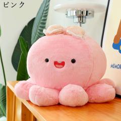 クラゲぬいぐるみ ハチミツ人形 可愛い もちもち ふわふわ 女の