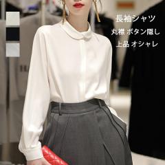 レッグ アップ オーバー カワイイ サイズ ワイド お洒落 レディース