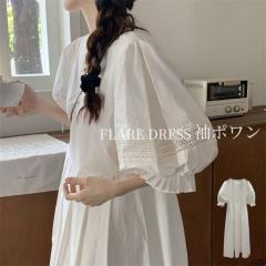 �����s�[�X ���f�B�[�X �{�����[���� �����O�����s�[�X ���ꂢ�� �����O �ܕ��� ������ �� �t �}�L�V�����s �����s �����O�� �}�L�V�� �t