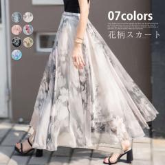 �X�J�[�g �ԕ��X�J�[�g ���f�B�[�X �{�g���X �`���[���X�J�[�g �ԕ� �t�����[�X�J�[�g ���� �����O�� �t �� �V�t�H�� �z�F �^�b�N �I�t�B