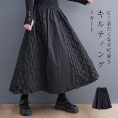 �L���e�B���O �X�J�[�g ���f�B�[�X �����O �t���A�X�J�[�g �����O�X�J�[�g a���C�� �t���A �h�� �H�~ �~ �{�����[�� �L���e�B���O�X�J�[