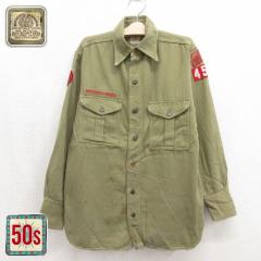 �Ò� ���� �r���e�[�W �{�[�C�X�J�E�g �V���c �L�b�Y �{�[�C�Y �q���� 50�N�� 50s �`�F���W�{�^�� �}�`�t�� �J�[�L 26jul15 ����