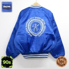 �Ò� �L���O���C King Louie ���� �i�C���� �W���P�b�g �����Y 90�N�� 90s ���O���� �L���e�B���O �傫���T�C�Y USA�� �u���[ 26aug21 ��