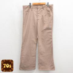 �Ò� �r���e�[�W �p���c �����Y 70�N�� 70s �t���A �u���E�� ���~�� spe 26jul27 ����