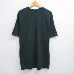 �Ò� �f�B�b�L�[�Y Dickies ���� �u�����h T�V���c �����Y ���n ���|�P�b�g�t�� �����O�� �R�b�g�� �N���[�l�b�N �Z�� �O���[ ���� �Ò�