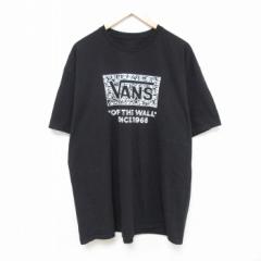 Ò oY VANS  uh TVc Y rbOS 傫TCY N[lbN  ubN XLTCY   Ò