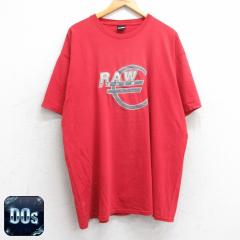�Ò� �}���e�t�����\���W���{�[ ���� �r���e�[�W T�V���c �����Y 00�N�� 00s RAW �t���b�L�[�v�����g �傫���T�C�Y �R�b�g��  ���� �Ò�
