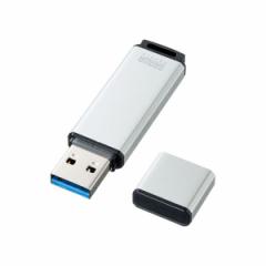 TTvC USB3.1 Gen1  UFD-3AT32GSVksl