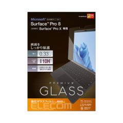 GR Surface Pro8/یtB/AKX/0.33mm TB-MSP8FLGGksl