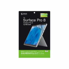 TTvC Microsoft Surface Pro 8ptیwh~tB LCD-SF10KFPksl