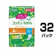 剤 甧zivL 30cc 704(22~32pbN)ksl