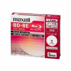 Maxell 2{Ήf[^pBD-RE25GB PLV[Y51vP[XvgΉzCg BE25PPLWPA.5Sksl