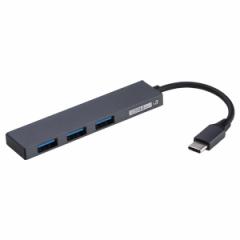 Digio2 USB Type-C ɔϊnu STIX 3|[g O[ UH-C3313GYksl