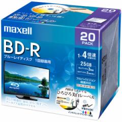 Maxell ^p BD-R W130 4{ Chv^uzCg 20pbN BRV25WPE.20Sksl