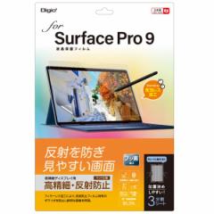 Digio2 Surface Pro 9p tB ׁE˖h~ TBF-SFP22FLHksl