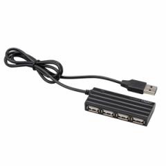 Digio2 USB2.0 4|[gnu 80cm UH-2624BK ubN