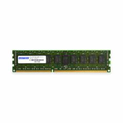 AhebN DDR31333(PC3-10600) RDIMM 4GB ADS10600D-R4GD 1ksl