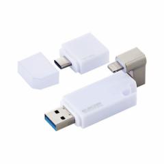 GRLightningRlN^USB3.2 Gen1 32GB zCg MF-LGU3B032GWH1ksl