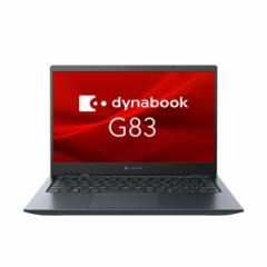 Dynabook G83/KV13.3^ Core i5-1240P 256GB(SSD) A6GNKVFCD615 1ksl