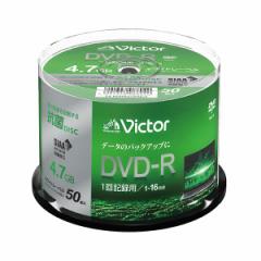 IEO DATA PC DATAp DVD-R 50 1-16{Ήksl