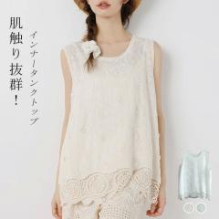 C[h ^Ngbv fB[X  [X d˒^Ngbv hJ d˒ ؂ւ O Ci[ ̓Iȉԕ fB[X^