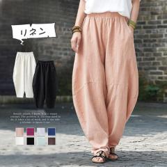 ���C�h�p���c �T���G���p���c ���f�B�[�X �� �傫���T�C�Y �p���c �����O�p���c �A���W���p���c �C�[�W�[�p���c ���l�� �����O�� �n�[��