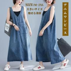 �f�j�������s�[�X �����s�t �T���y�b�g �����s�[�X �I�[���C������ �����O �W�����p�[ �m�[�X���[�u ��l�T���y�b�g �|�P�b�g�t�� �T���y