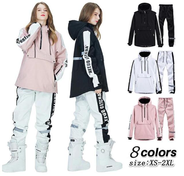 激安 2点セット スノーウェア セットアップ スノボー 登山 レインウェア ボード 雪遊び ノーボードウェア レディーススキーウェア サスペンダー スノボー 防水 男女兼用スノボウェア