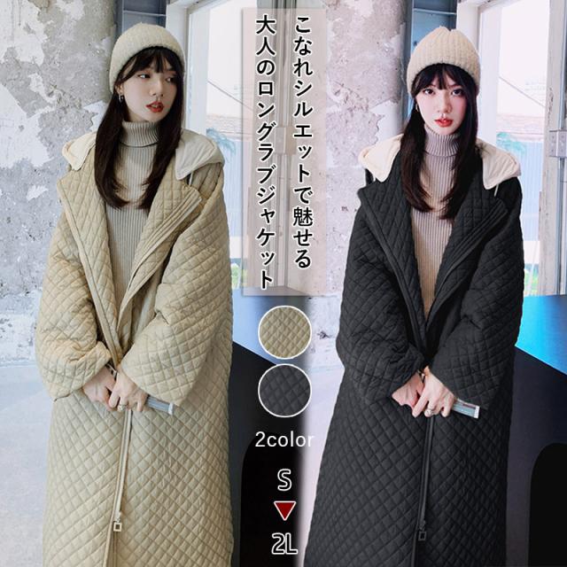 レディースファッション コート ジャケットの通販は 4,963円