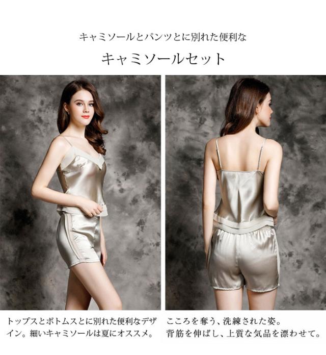 脱ぎ着しやすいので入院時や授乳のときにもおすすめ やわらか ゆったりサイズのノンストレス 高品質 優しい肌触りと高い吸湿 速乾性で快適な眠りをサポート 誕生日