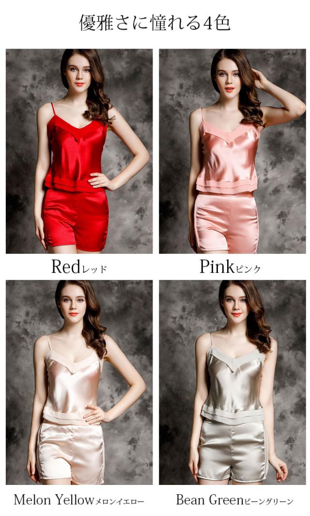 脱ぎ着しやすいので入院時や授乳のときにもおすすめ やわらか ゆったりサイズのノンストレス 高品質 優しい肌触りと高い吸湿 速乾性で快適な眠りをサポート 誕生日