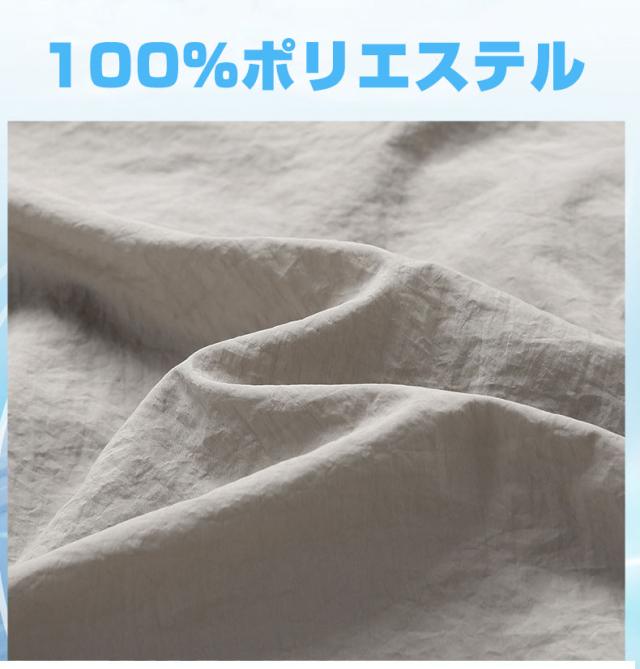 猛暑日には欠かせない フルセット -12°C冷却効果 9枚羽強力ファン 4段階風量調節可能 UV対策 涼しい 母の日 父の日 プレゼント ギフト