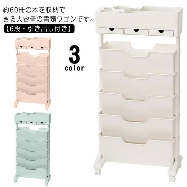 しもつけ 渓流仕掛け・淡水仕掛け MJB シューズ NS スーパーライトRB中