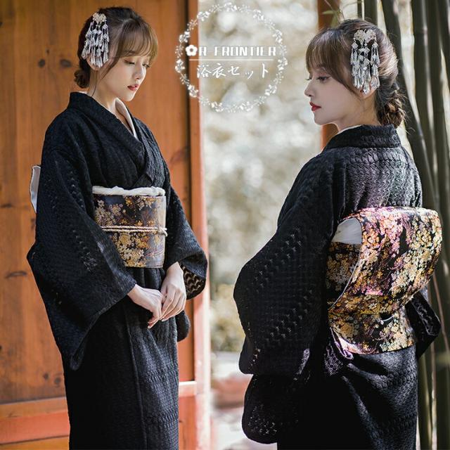 浴衣 大人 女性 20代 30代 卒業式 入学式 お茶会 茶席 プレタ 式典 服装 女性浴衣 きもの 洗える 150cm 160cm お祭り 旅行 着物 春 夏 秋 冬