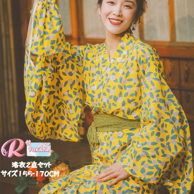 浴衣 レディース 大人 浴衣 セット 中学生 女性 20代 30代 可愛い 個性的 花火大会 夏祭り 女性用浴衣 ゆかた 薄手 洗える 150cm 160cm 花火大会 夏祭り お祭り 旅行 かわいい