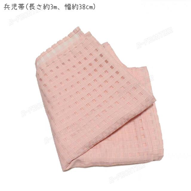 スイカ 西瓜 浴衣 子供 可愛い 個性的 花火大会 夏祭り 女性用浴衣