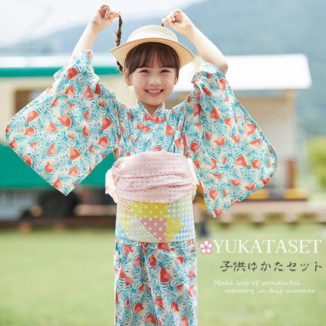 可愛い 個性的 花火大会 夏祭り 女性用浴衣 女の子 浴衣 ワンピース ゆかた 薄手 洗える 90 150cm 花火大会 夏祭り お祭り 旅行 かわいい ゆかた