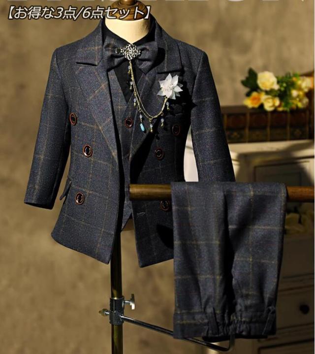 卒業式 スーツ 男の子 キッズ 男の子スーツ フォーマルスーツ 子供スーツ 小学生 制服 演奏会 入学式