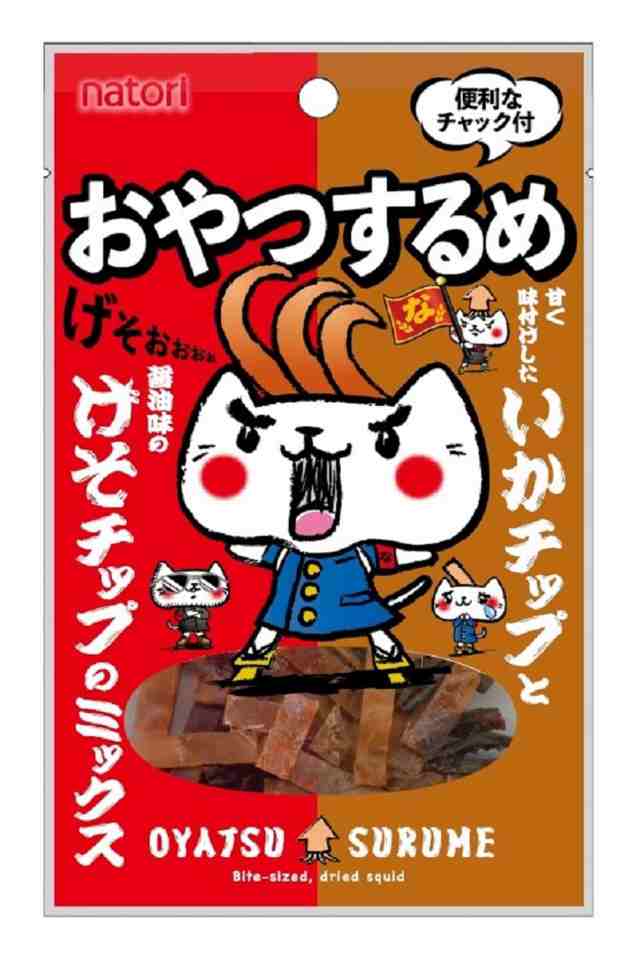 なとり おやつするめ 18g 10袋の通販はau PAY マーケット tlifeplus au PAY マーケット－通販サイト
