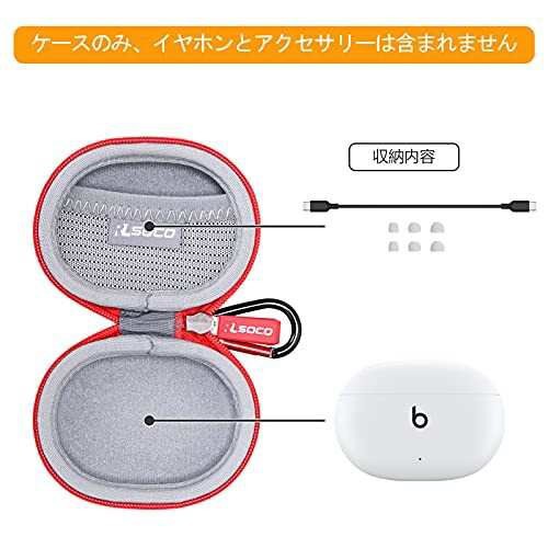 RLSOCO ケース Beats Studio Buds+/Beats Studio Buds plus/Beats