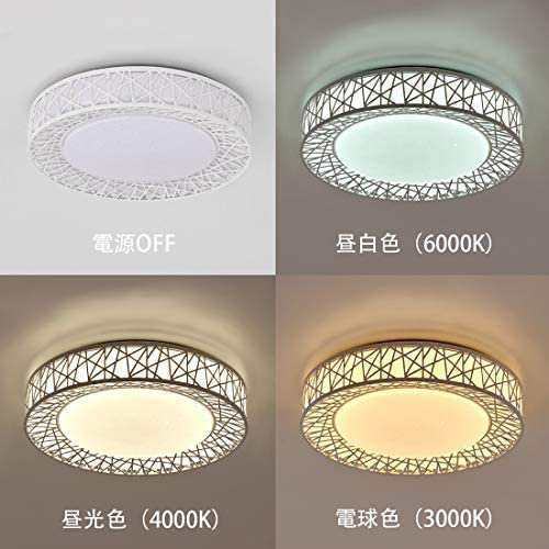 LED シーリングライト 星空効果 35W 6~8畳 無段階調光調色タイプ