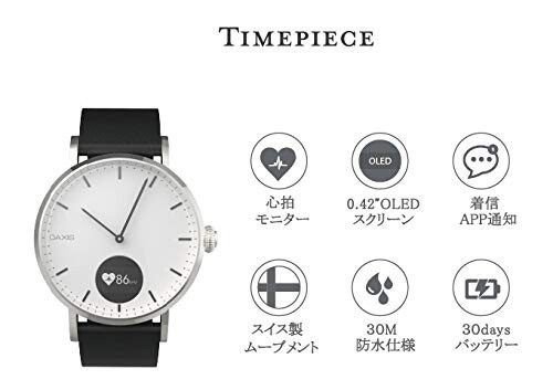 Oaxis Timepiece】タイムピース 41mm アナログ時計フェイススマート