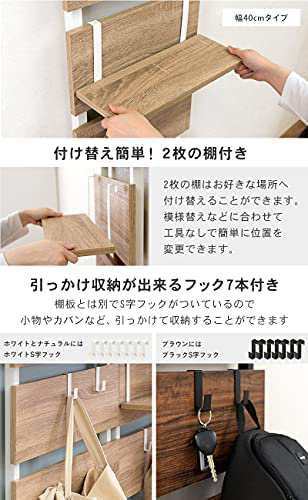 萩原 突っ張り ラック つっぱり 棚 壁面収納 ウォールラック 【DIY