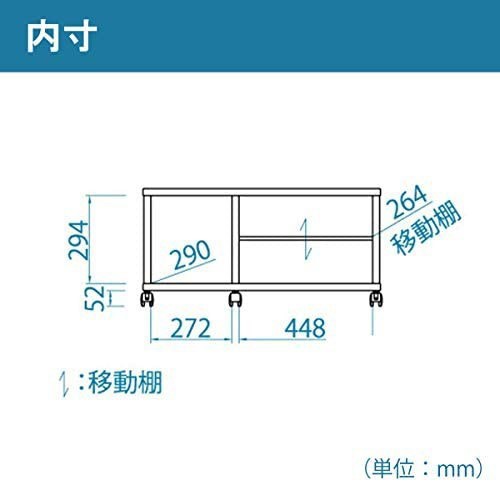 白井産業 テレビ 台 ローボード ナチュラルブラウン 幅79.7 高さ39.4