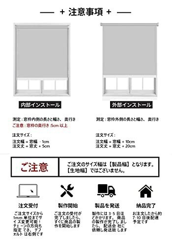 DAJIDALI 1級遮光ローリングブラインド、断熱、防水、環境保護を使用し