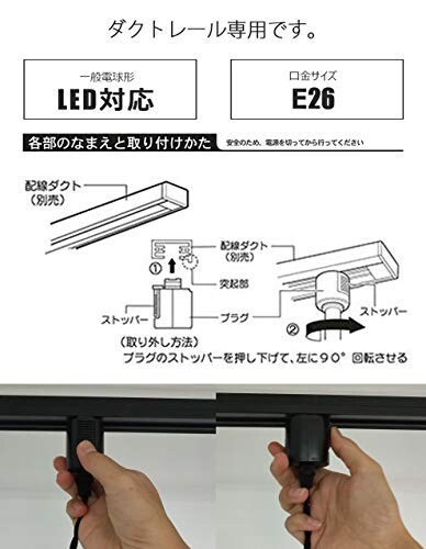 SKIVTGLAMP ペンダントライト黒いコード60cm （3個セット）3灯 工事