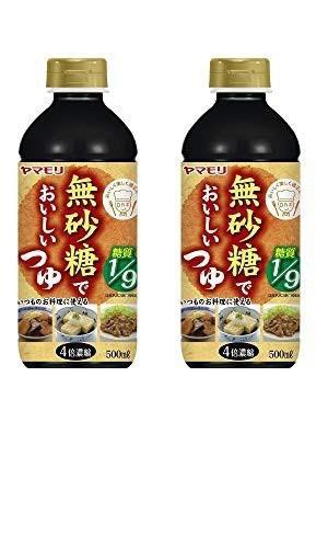 ヤマモリ 名代 無砂糖でおいしいつゆ 500ml